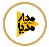 رسانه تصویری مدار