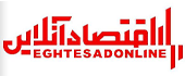 Client Logo 14