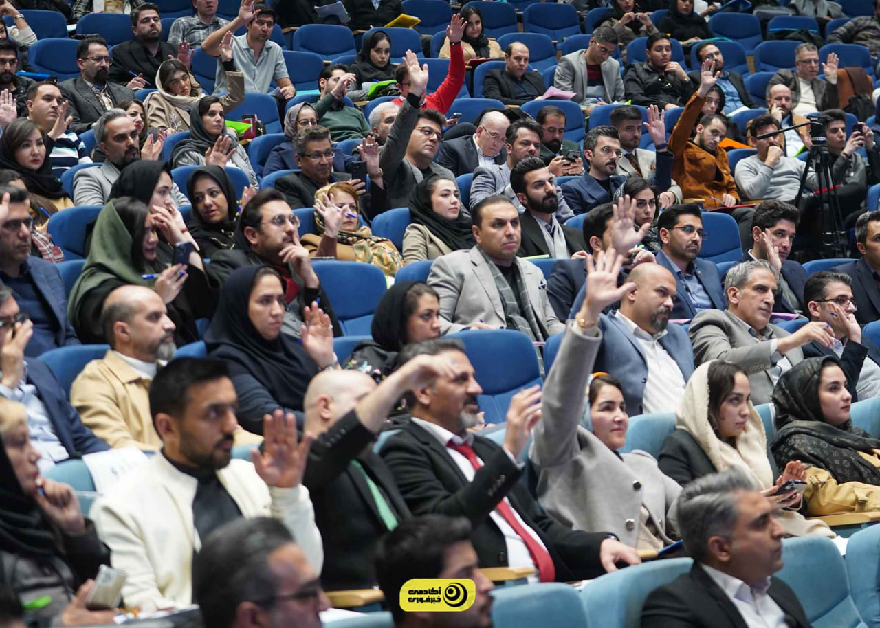 گالری رویداد