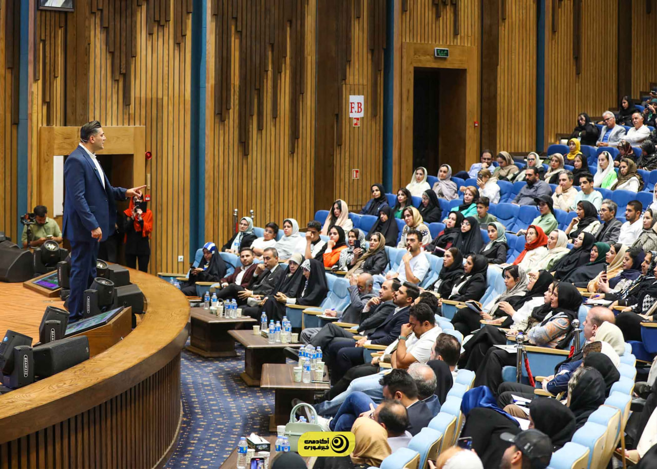 گالری رویداد