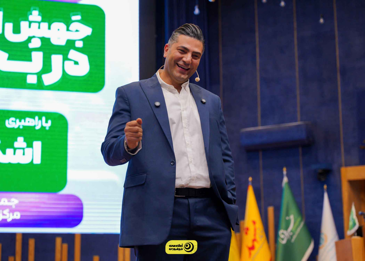گالری رویداد