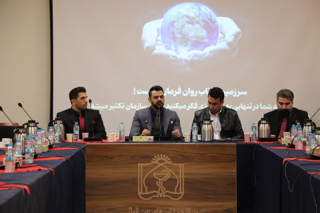 گالری رویداد