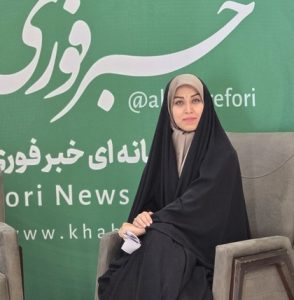 سیده نجمه امینی