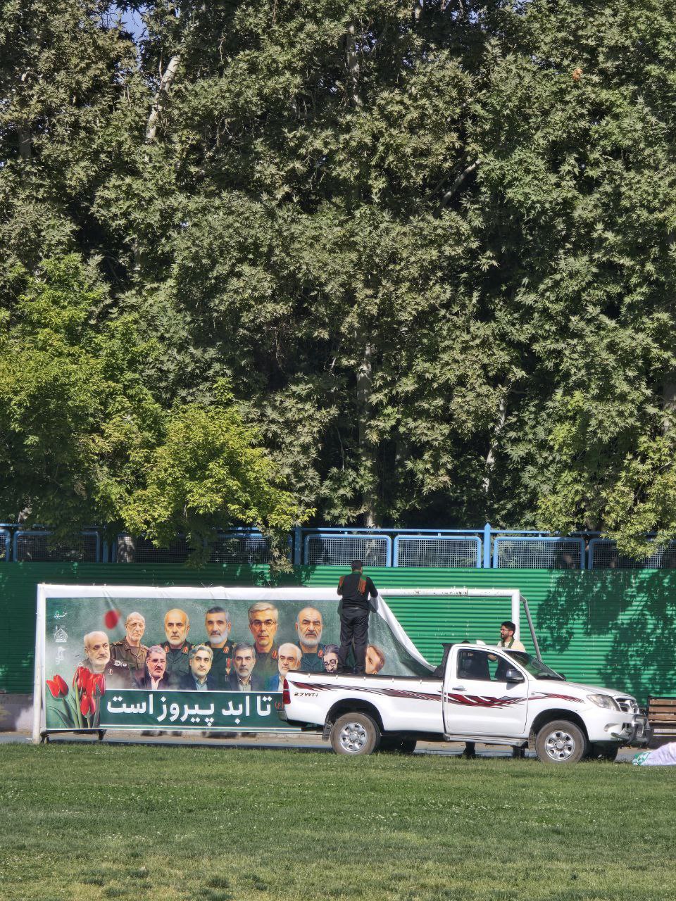 گالری رویداد