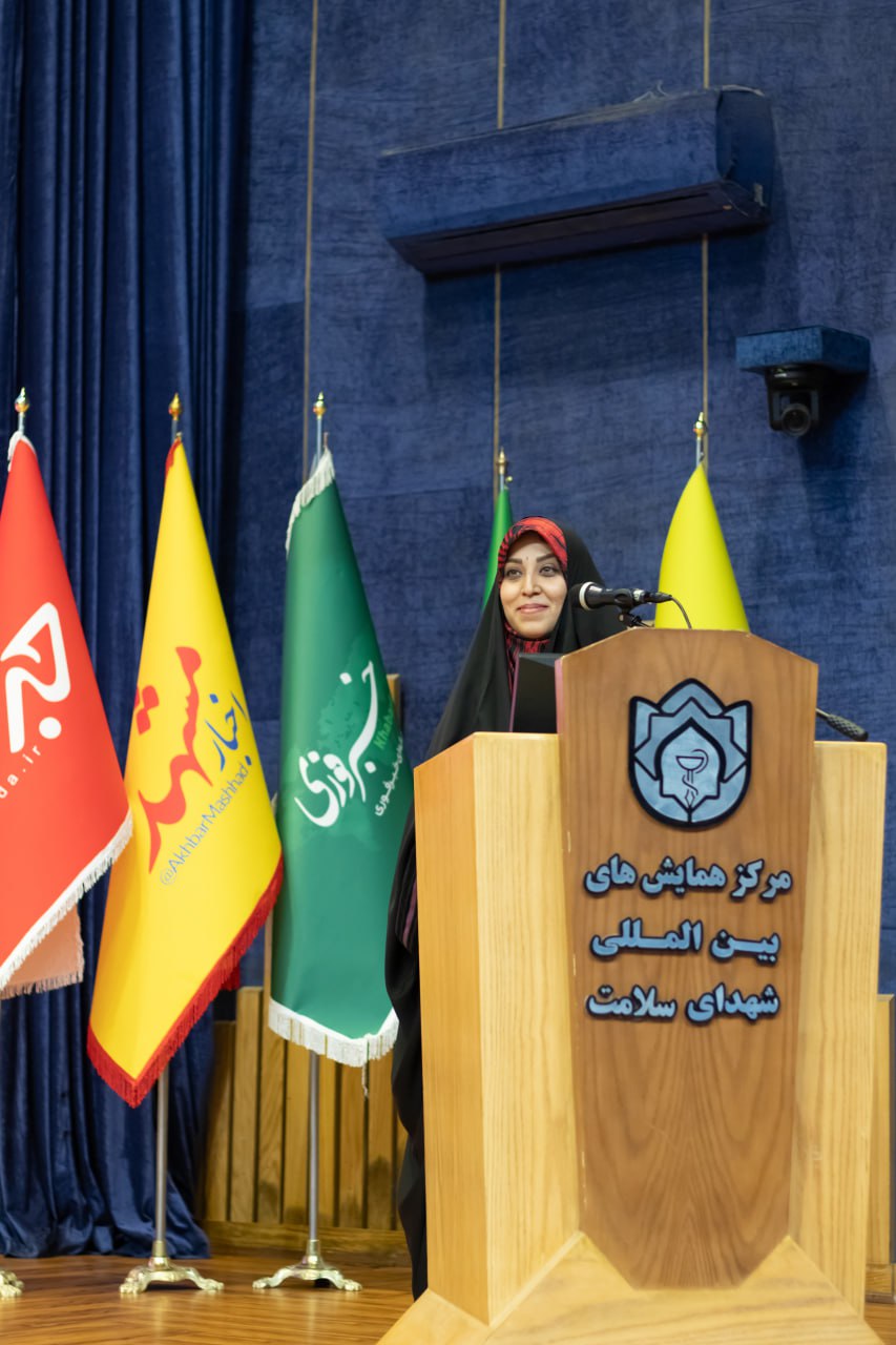 گالری رویداد