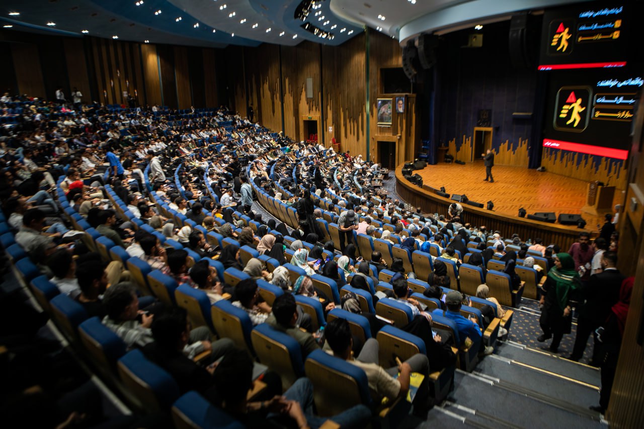 گالری رویداد