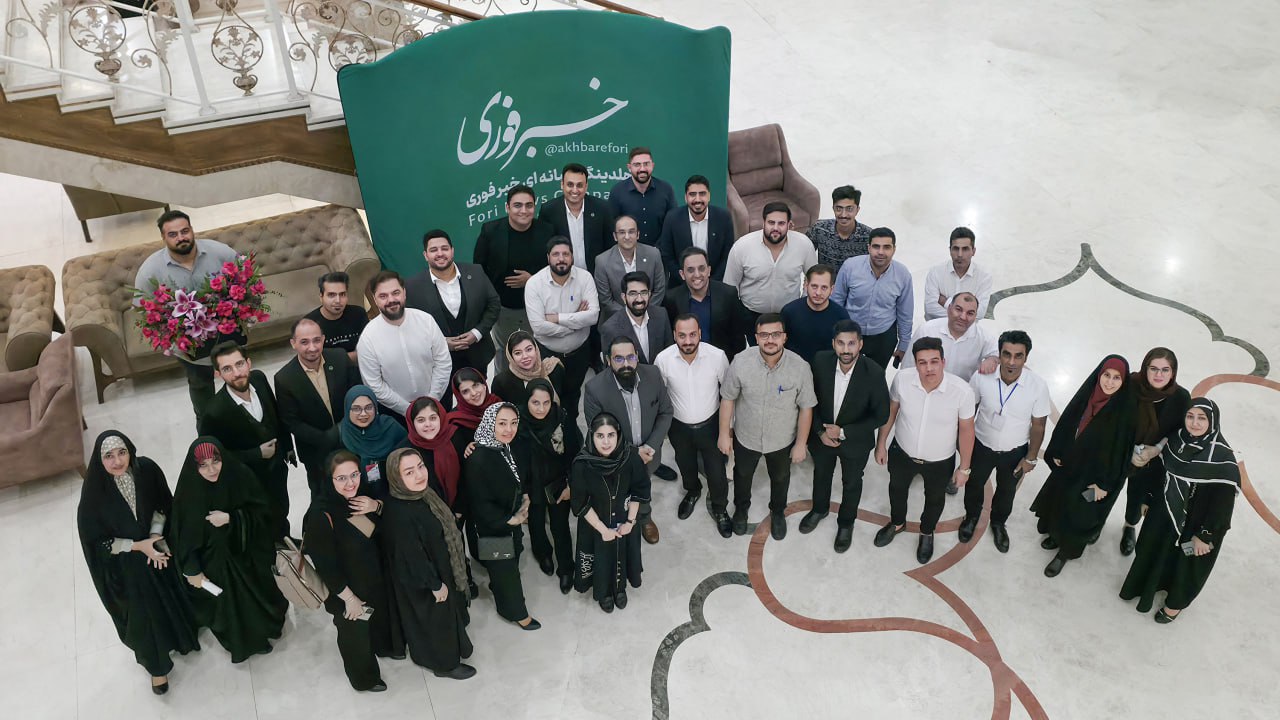 گالری رویداد