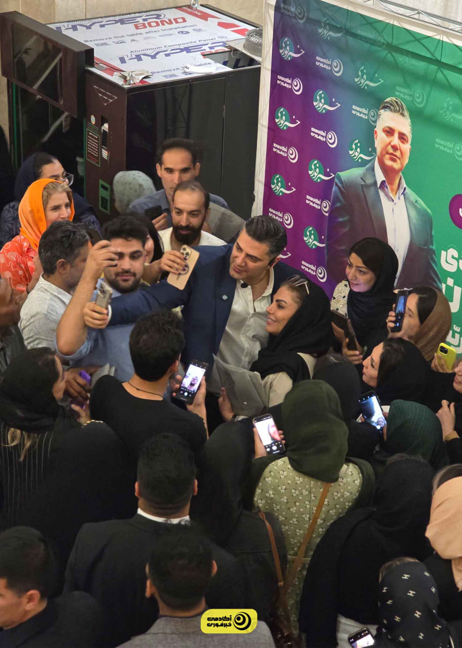 گالری رویداد