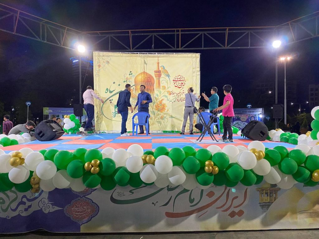 جشن بزرگ هشتمین پناه در آستانه میلاد امام رضا(ع)در کوهسنگی در مشهد