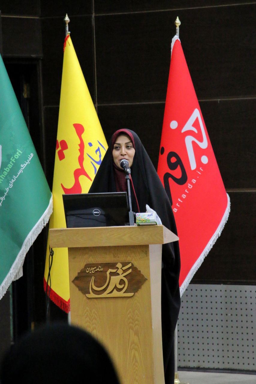 گالری رویداد