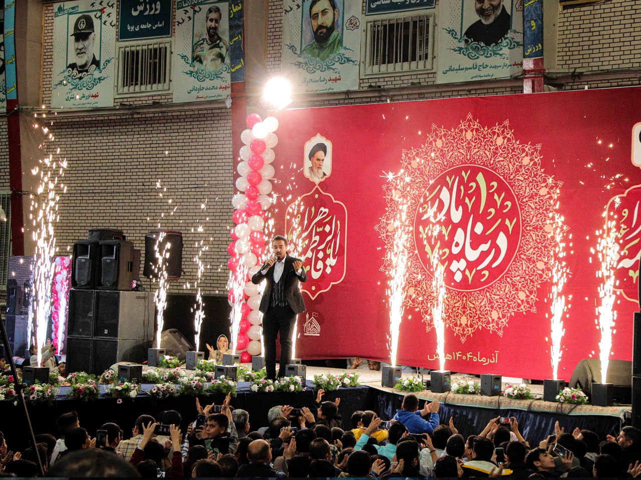 گالری رویداد
