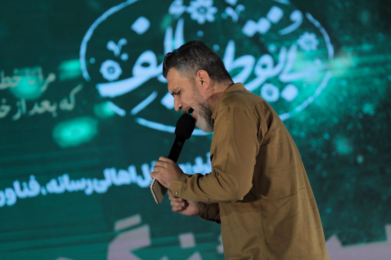 گالری رویداد