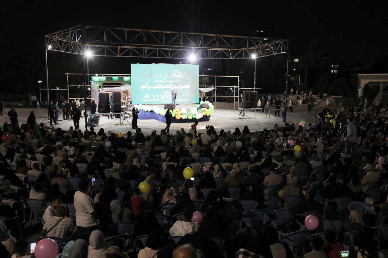 گالری رویداد