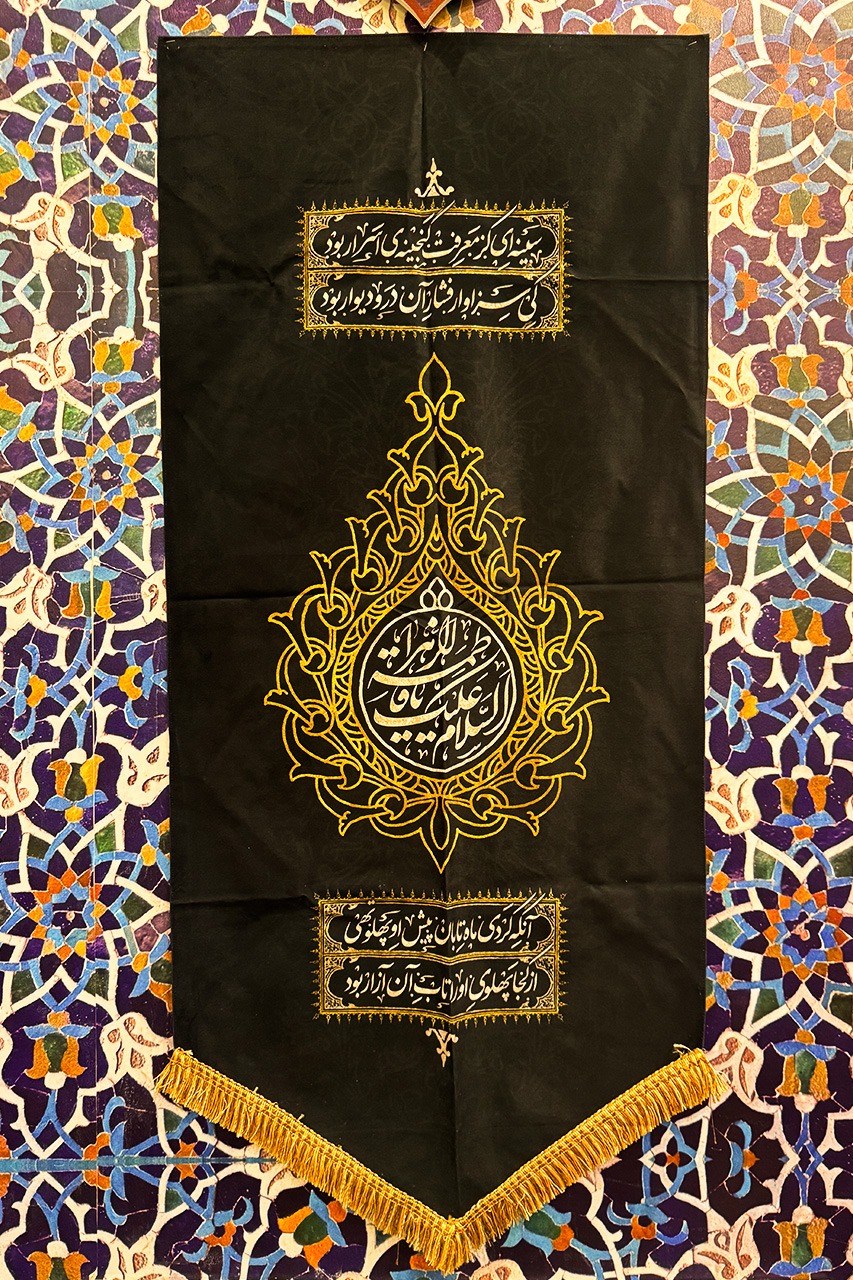 گالری رویداد