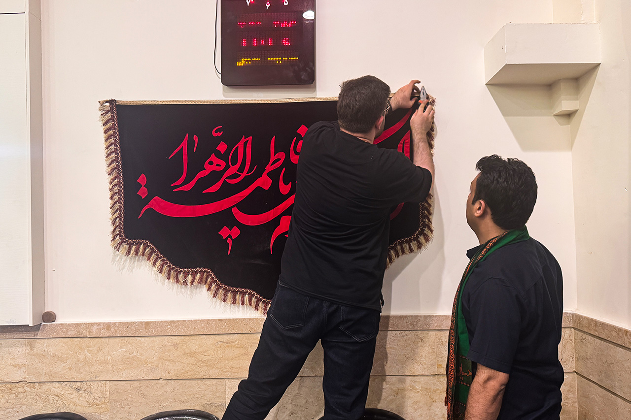 گالری رویداد