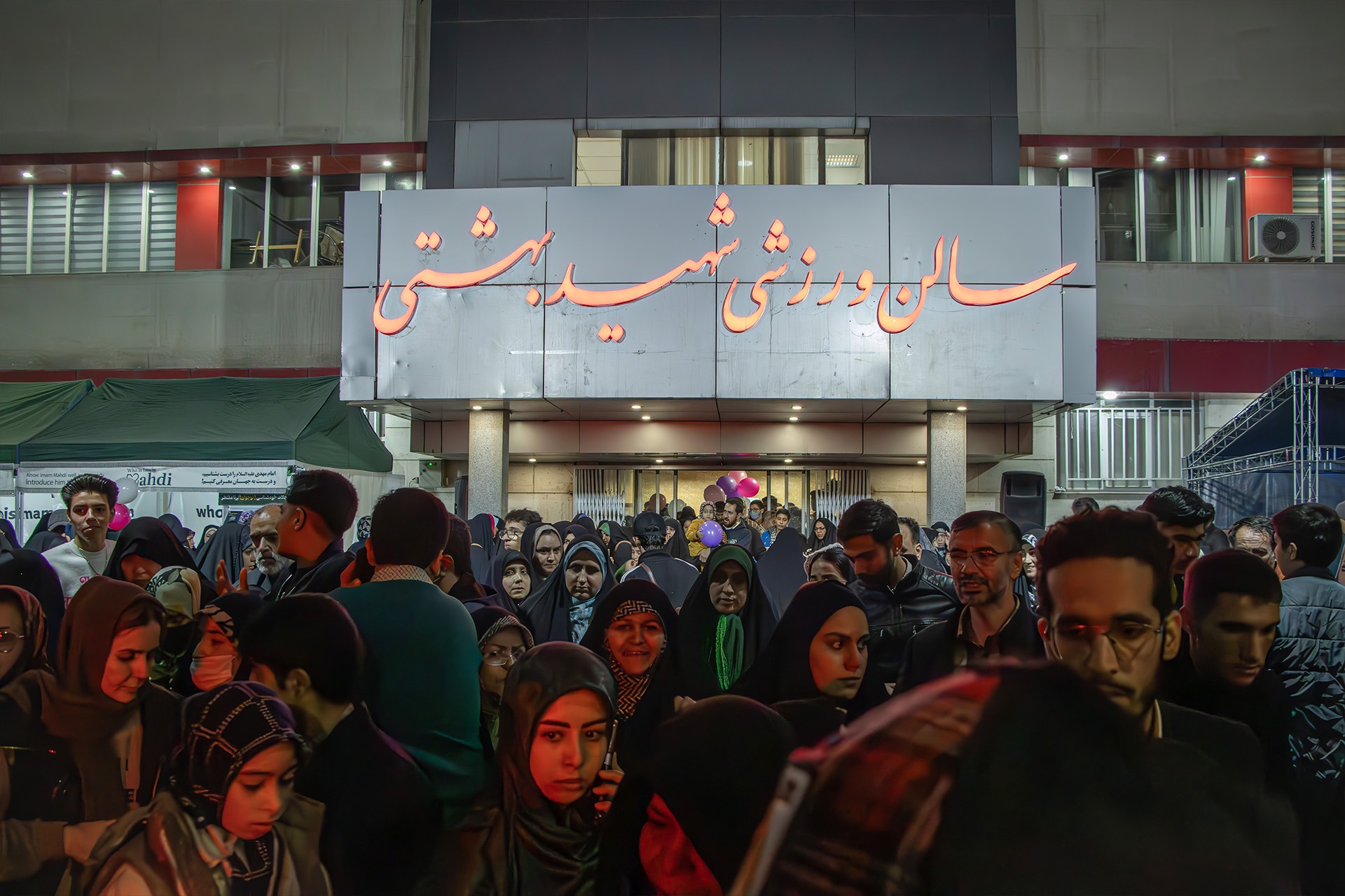 گالری رویداد