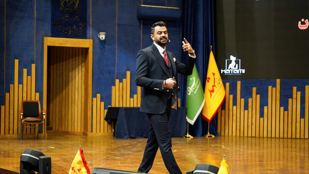 آخرین فروشنده