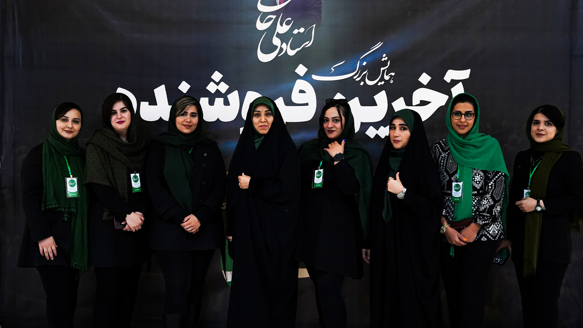 گالری رویداد