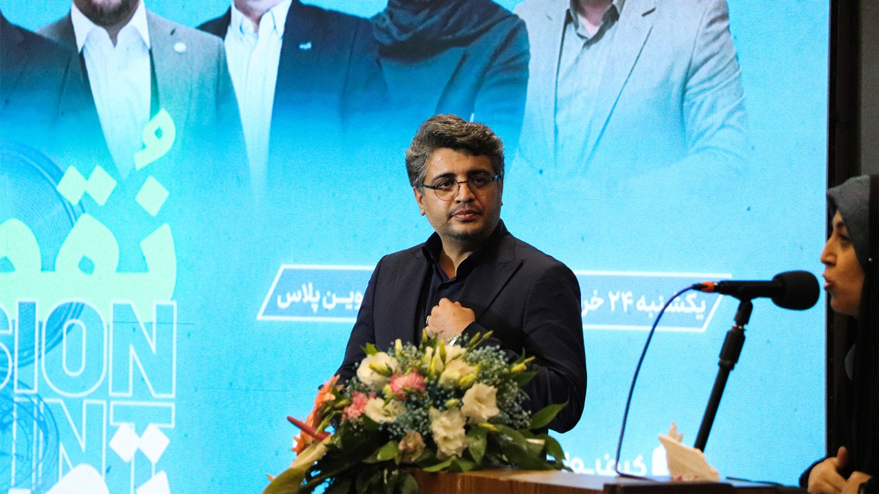 گالری رویداد