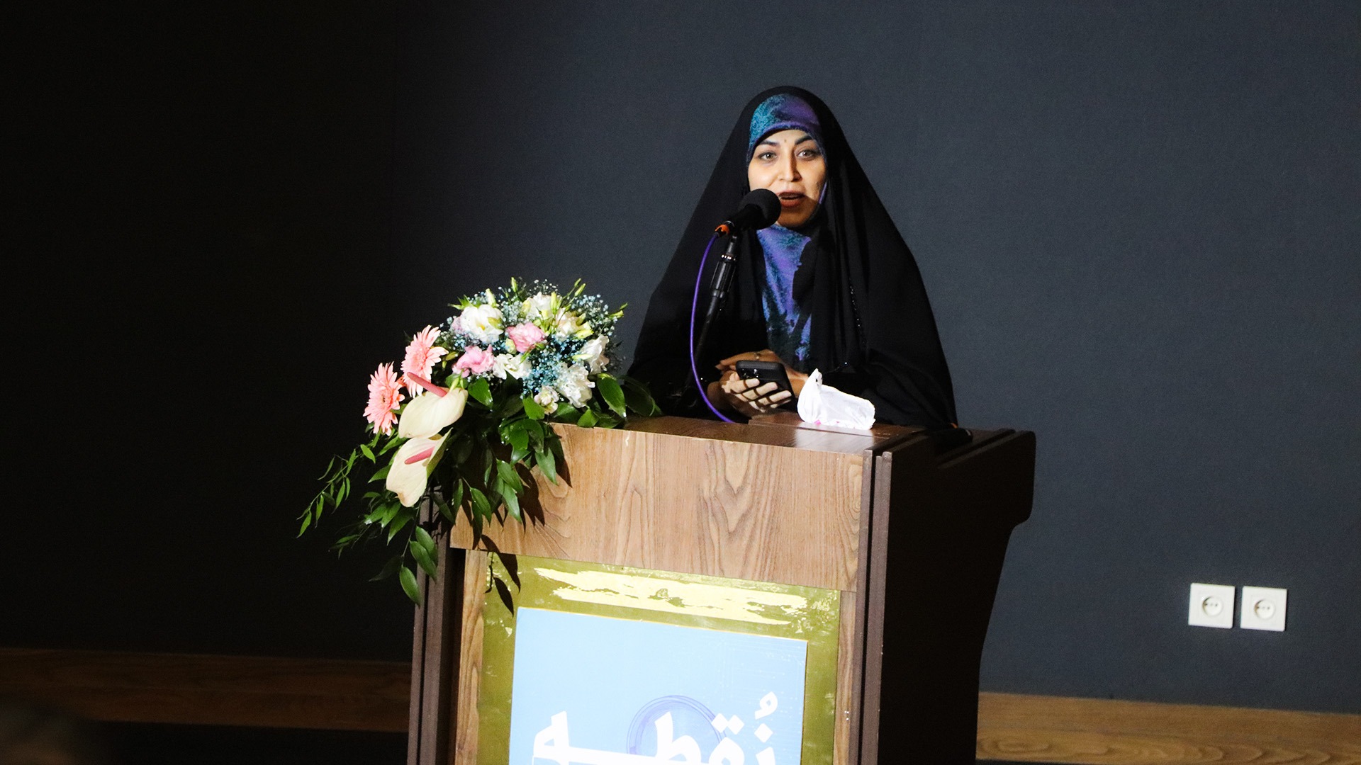 گالری رویداد
