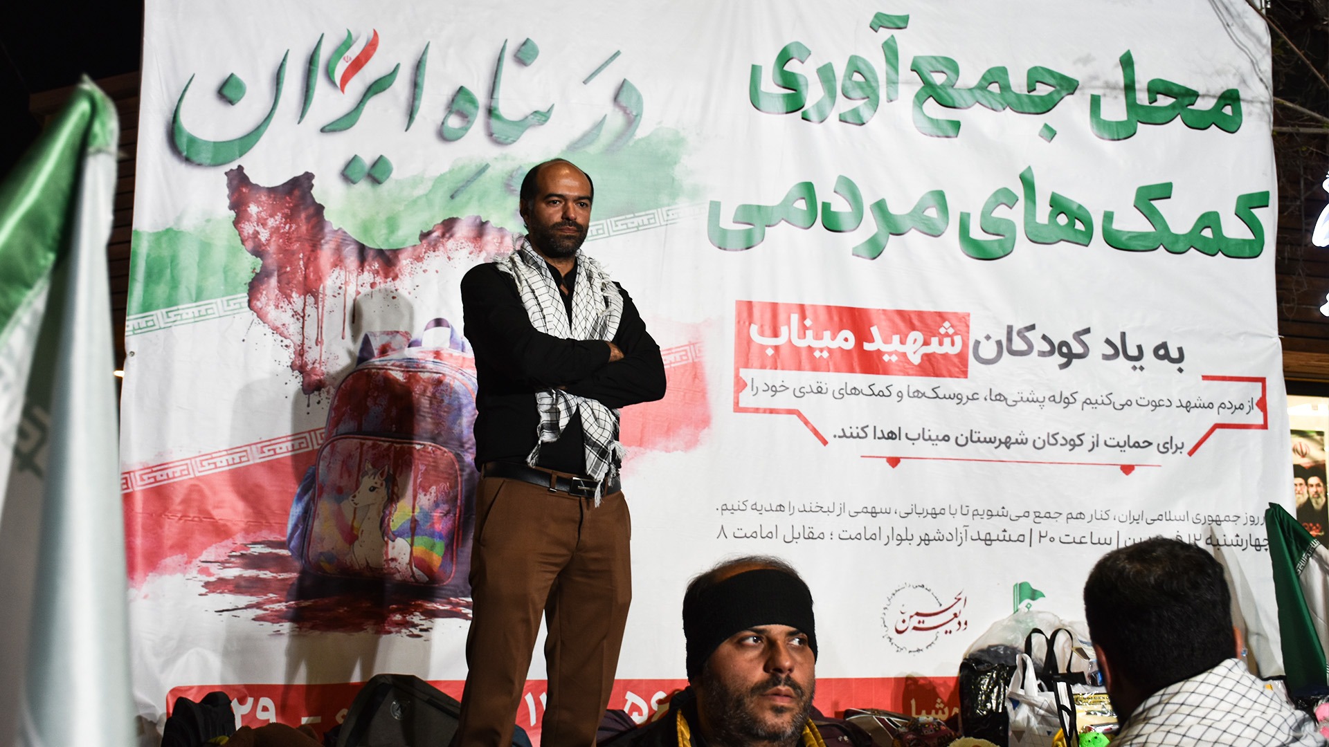 گالری رویداد